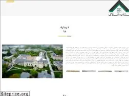 Sites similar to realestatetheme.ir