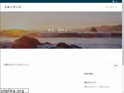 Sites similar to realestatewebservice.com