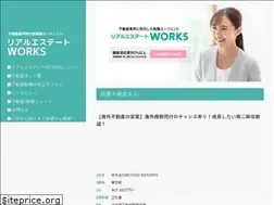 Sites similar to realestateworks.jp