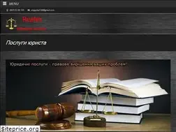 Sites similar to realex.lviv.ua