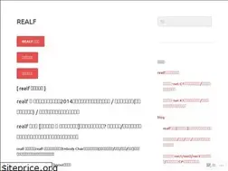 Sites similar to realfcc.wordpress.com