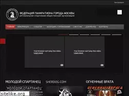 Sites similar to realfight.ru