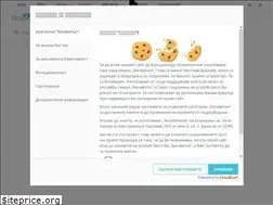 Sites similar to realfood.bg