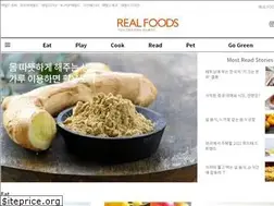 Sites similar to realfoods.heraldcorp.com