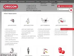 Sites similar to realforest.ru