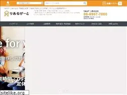 Sites similar to realga-te.co.jp