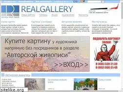 Sites similar to realgallery.ru