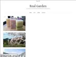 Sites similar to realgarden.jp