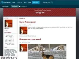 Sites similar to realginn.livejournal.com