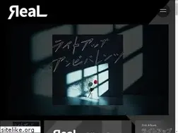 Sites similar to realgirlsband.com