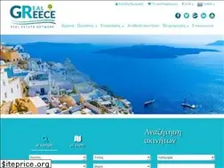 Sites similar to realgreece.net