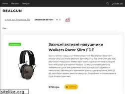 Sites similar to realgun.com.ua