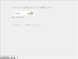 Sites similar to realhandball.com