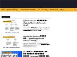 Sites similar to realhindiguide.com