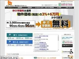 Sites similar to realhome-net.com