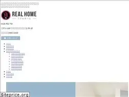 Sites similar to realhome-reform.com