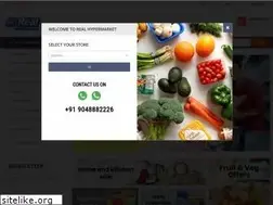 Sites similar to realhypermarket.co.in
