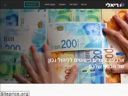 Sites similar to reali.co.il