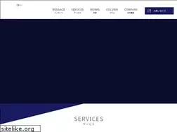 Sites similar to realid-inc.com