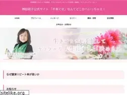 Sites similar to realiese.com