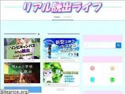 Sites similar to realife-blog.com