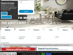 Sites similar to realigro.bg