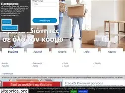 Sites similar to realigro.gr