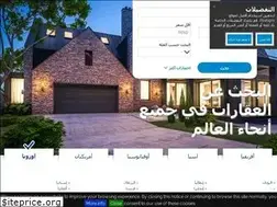 Sites similar to realigro.ma