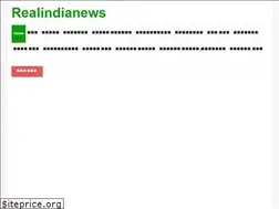 Sites similar to realindianews.com