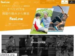 Sites similar to realine.info