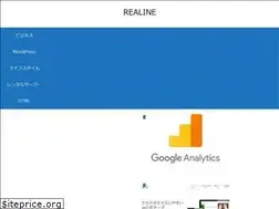Sites similar to realine.me