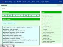 Sites similar to realinfo.tv
