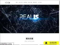 Sites similar to realis-e.com