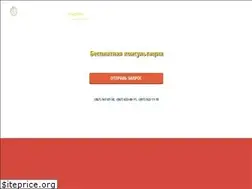 Sites similar to realist.in.ua