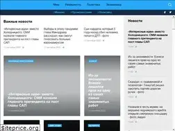 Sites similar to realist.online