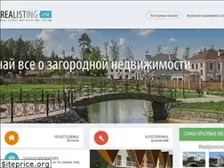 Sites similar to realisting.ru