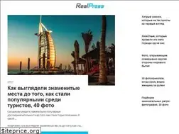Sites similar to realistpress.com