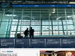 Sites similar to reality-m.jp