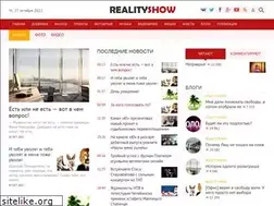 Sites similar to reality-show.ru