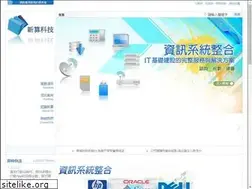 Sites similar to reality.com.tw