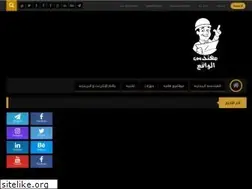 Sites similar to realityengineer2020.com