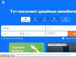 Sites similar to realitylive.ru