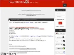 Sites similar to realitymod.jp