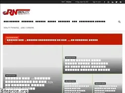Sites similar to realitynews.in