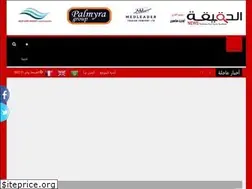 Sites similar to realitynews.news