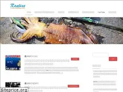 Sites similar to realize-fishing.com