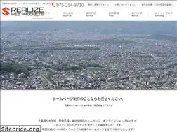 Sites similar to realize-web.jp