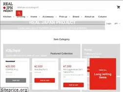 Sites similar to realjapanglobal.com