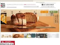 Sites similar to realjapanstore.com