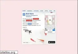 Sites similar to realkana.com